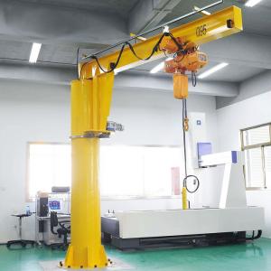 Jib crane Jib crane